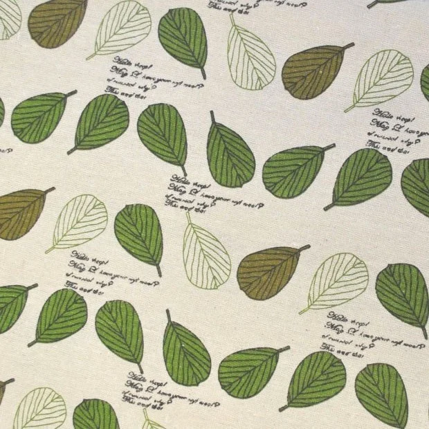 Ткань 55% лен 45% хлопок 160 г/м² 1,5 м 1 м принт Green leaf of Bodhi