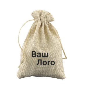 Мешочек джут 10×14 см (±5 мм) бежевый с вашим логотипом.