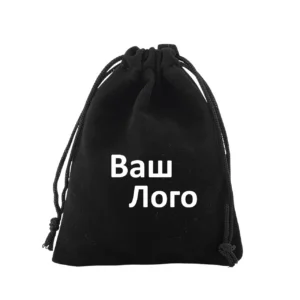 Мешочек бархат 13×18 см (±5 мм) черный с вашим логотипом