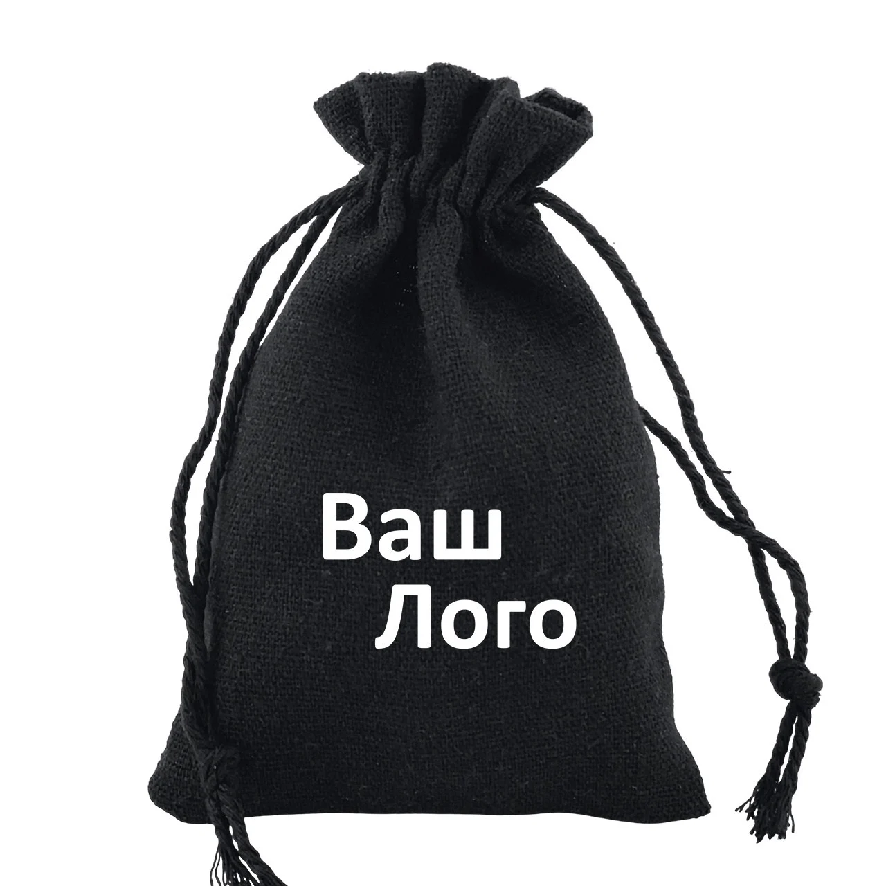 Мішечок мішковина 20×30 см (±5 мм) чорний з вашим логотипом